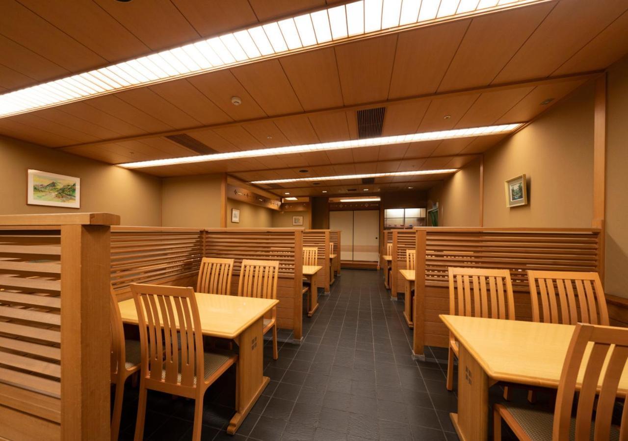 Hotel Meitetsu Komaki Komaki (Aichi)