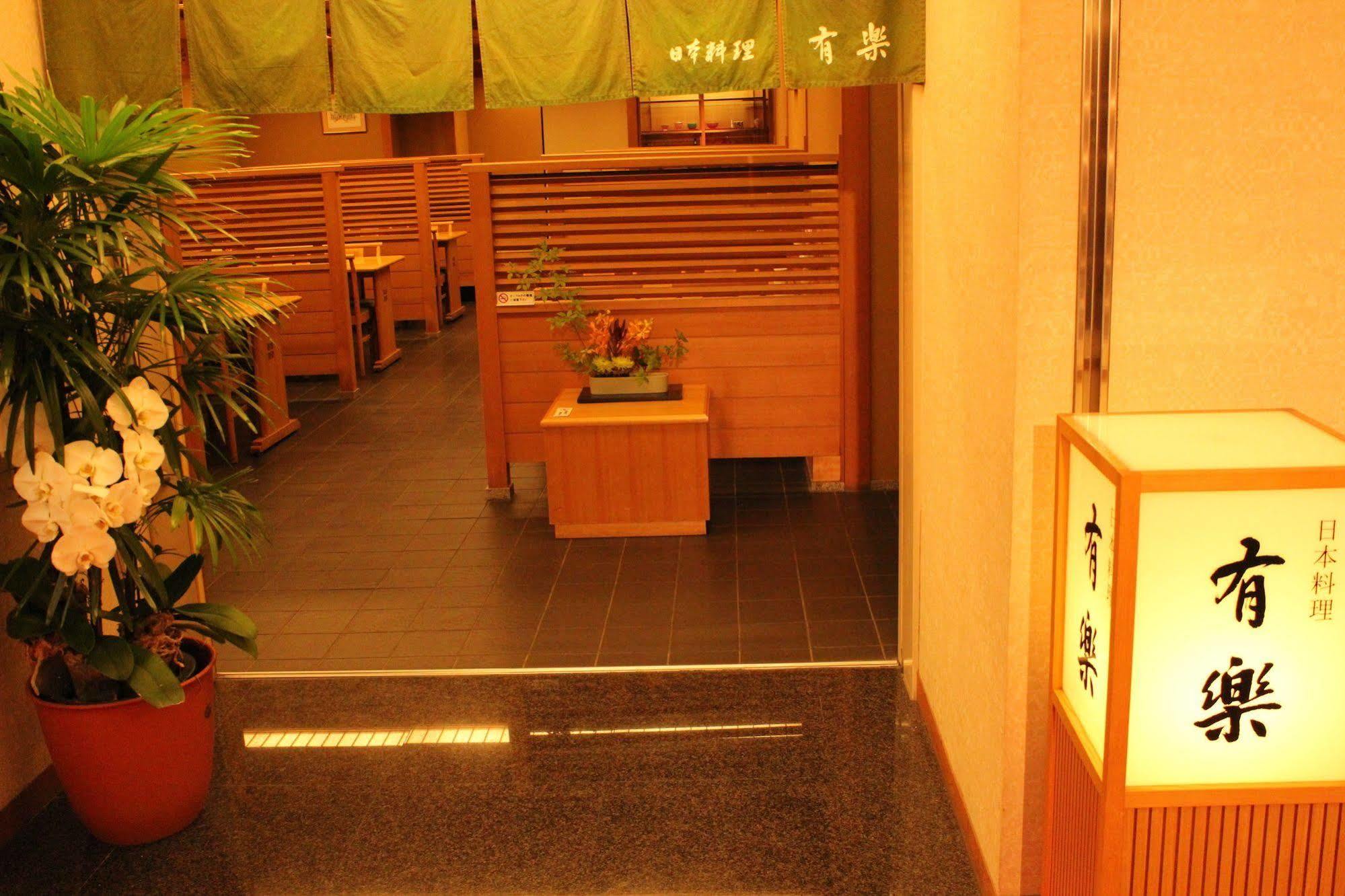 Hotel Meitetsu Komaki
